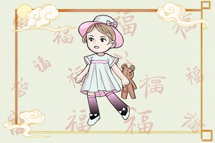 择吉老皇历,结婚择吉日,择吉日查询