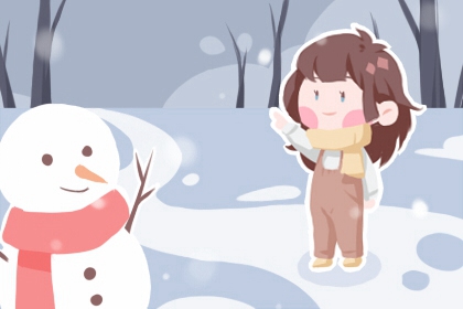 择吉黄历每日宜忌,择吉黄历,择吉日查询