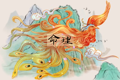 万年历老黄历 今日黄历 老黄历网