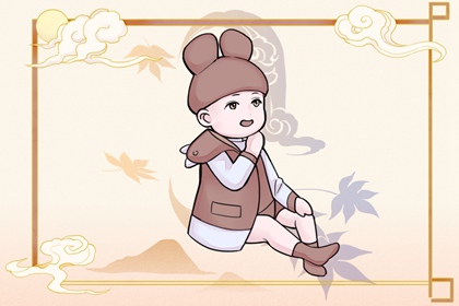 老皇历|择吉老黄历皇历|择吉老皇历