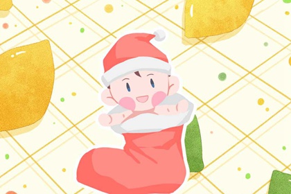 黄历万年历黄道吉日 2025黄道吉日查询 出行黄道吉日