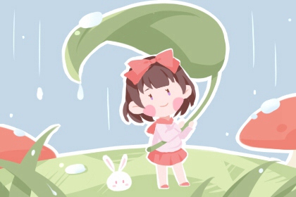 农历黄历_全民农历日历_农历日历2025年