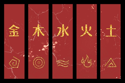 择吉老黄历_择吉黄历_择吉皇历