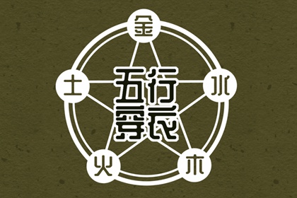 今日日历表|万年历2025日历表|日历表